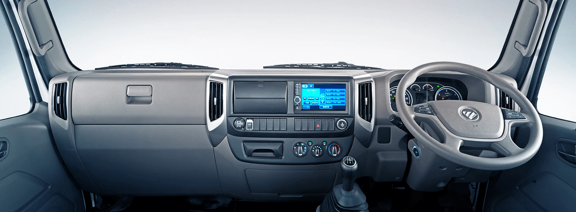 Fuzion Foton - comfort thumbnail